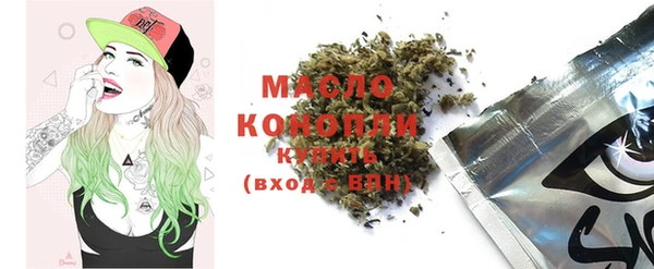 дмт Покачи