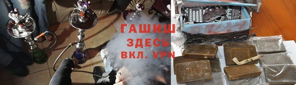 каннабис Покров