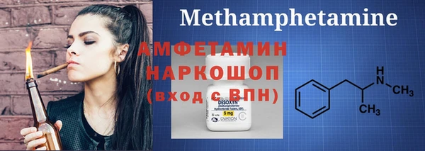 индика Абдулино