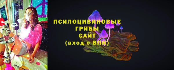 трава Абинск