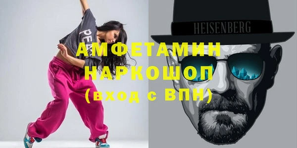 мяу мяу мука Алзамай