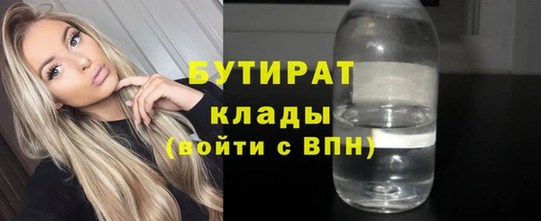 индика Абдулино