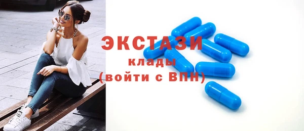 скорость mdpv Алексеевка