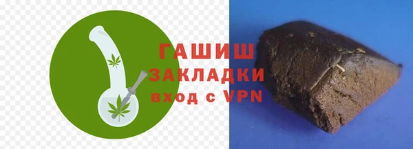 трава Пересвет