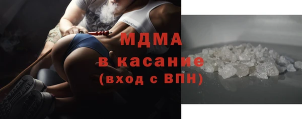 мяу мяу мука Алзамай