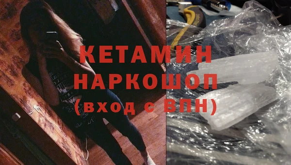индика Абдулино