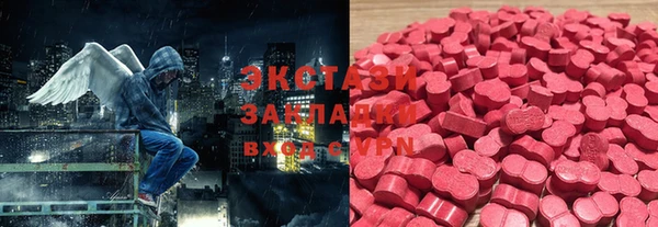 каннабис Покров