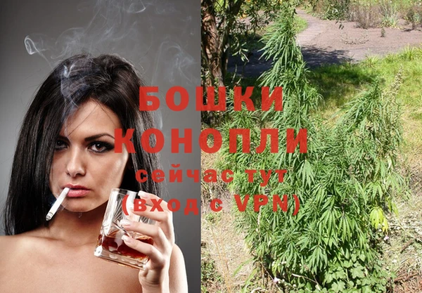 трава Абинск