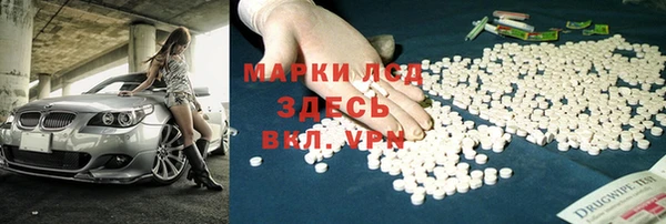 скорость mdpv Алексеевка