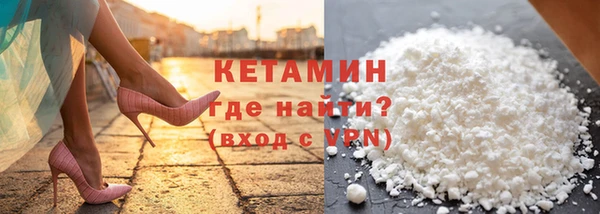 скорость mdpv Алексеевка