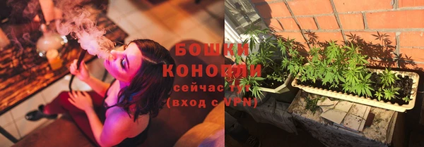 трава Абинск