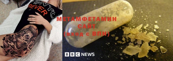 MDMA Пестово
