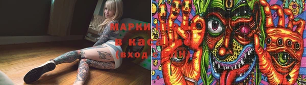 скорость mdpv Алексеевка