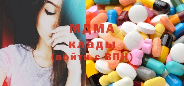 дмт Покачи
