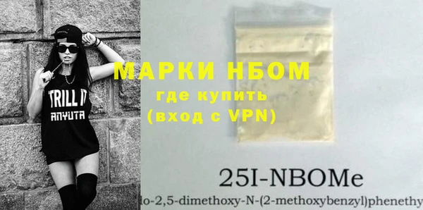 индика Абдулино