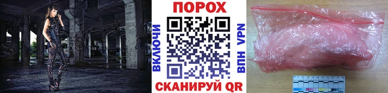 Первитин Декстрометамфетамин 99.9%  Заводоуковск 