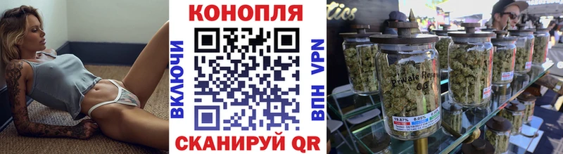 где купить наркоту Заводоуковск Марихуана LSD WEED
